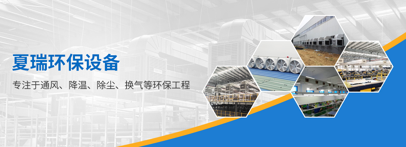 安陽(yáng)華鑫冶金耐材有限公司